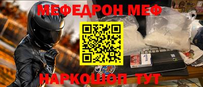 apvp Дмитров