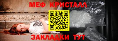 apvp Дмитров