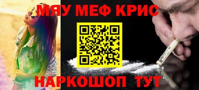 таблы Добрянка