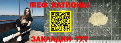 таблы Добрянка