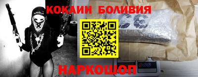 apvp Дмитров