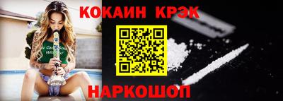 таблы Добрянка