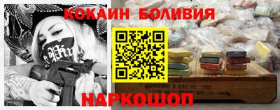 таблы Добрянка