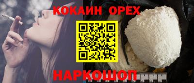 таблы Добрянка