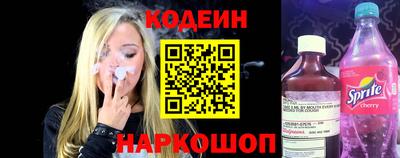 таблы Добрянка