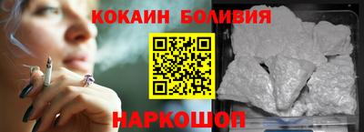 apvp Дмитров