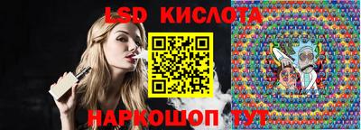 таблы Добрянка