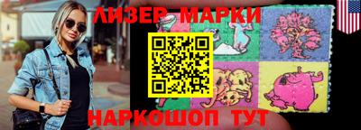 таблы Добрянка