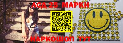 таблы Добрянка