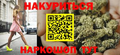 таблы Добрянка