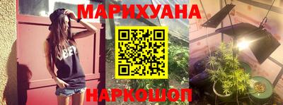 таблы Добрянка