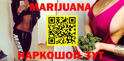 таблы Добрянка