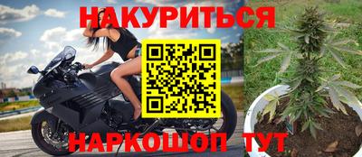таблы Добрянка