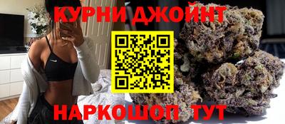 таблы Добрянка
