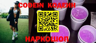 таблы Добрянка