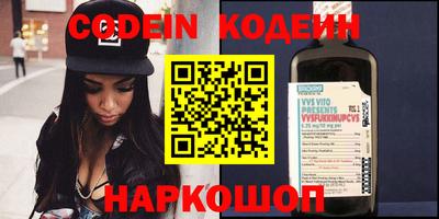 таблы Добрянка