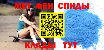 синтетический гашиш Долгопрудный