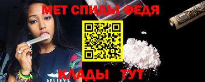 синтетический гашиш Долгопрудный