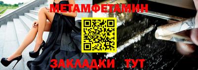 apvp Дмитров