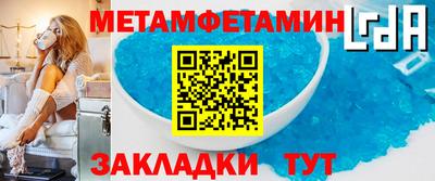 apvp Дмитров