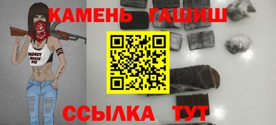 apvp Дмитров