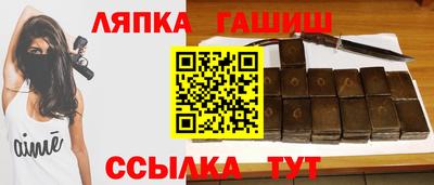 apvp Дмитров