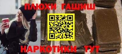 apvp Дмитров