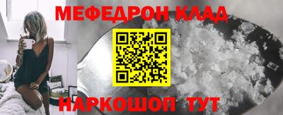apvp Дмитров