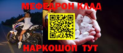 синтетический гашиш Долгопрудный