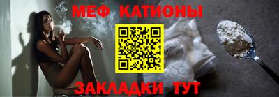 синтетический гашиш Долгопрудный